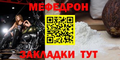 метадон Берёзовский