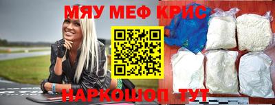 дурь Беслан