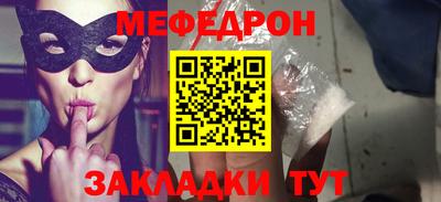 дурь Беслан