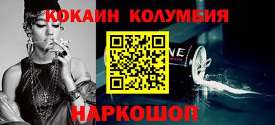 метадон Берёзовский