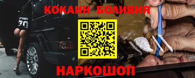 дурь Беслан