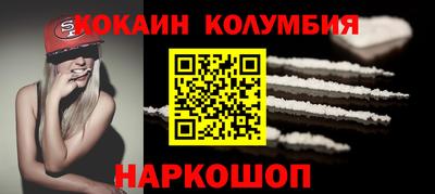 метадон Берёзовский