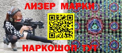 дурь Беслан