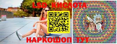 дурь Беслан