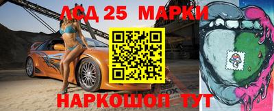 метадон Берёзовский