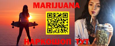 дурь Беслан