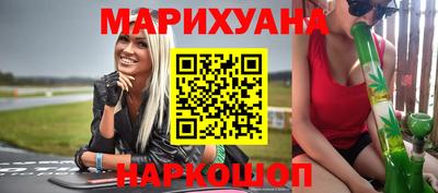 метадон Берёзовский