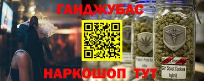 мефедрон Ковров