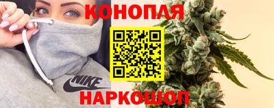 дурь Беслан