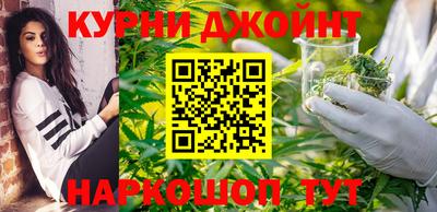 дурь Беслан