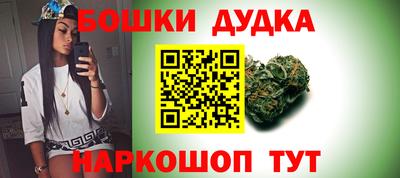 дурь Беслан