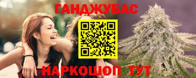 метадон Берёзовский