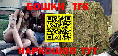 дурь Беслан