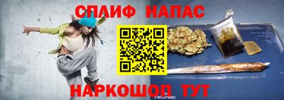 метадон Берёзовский