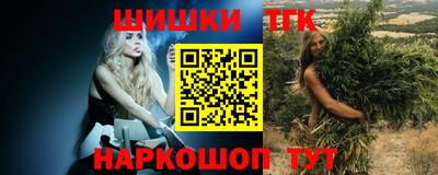 дурь Беслан