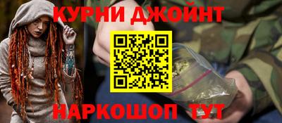 метадон Берёзовский