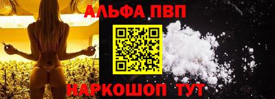 метадон Берёзовский