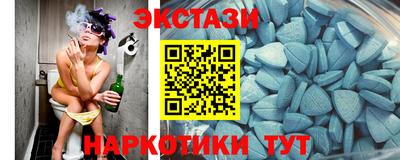 метадон Берёзовский