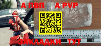 метадон Берёзовский