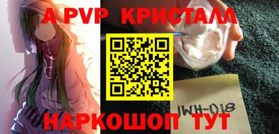 метадон Берёзовский