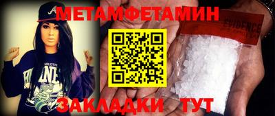 дурь Беслан