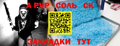 метадон Берёзовский