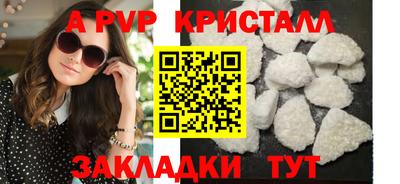 метадон Берёзовский