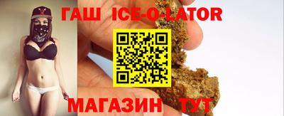 дурь Беслан