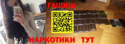 метадон Берёзовский