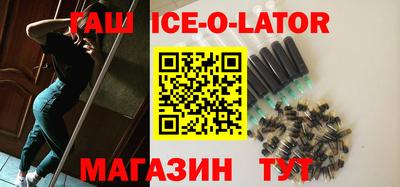 дурь Беслан