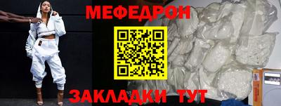 метадон Берёзовский