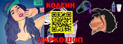 метадон Берёзовский